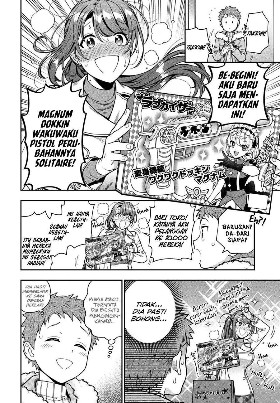 Musume ja Nakute Mama ga Suki nano Chapter 010
