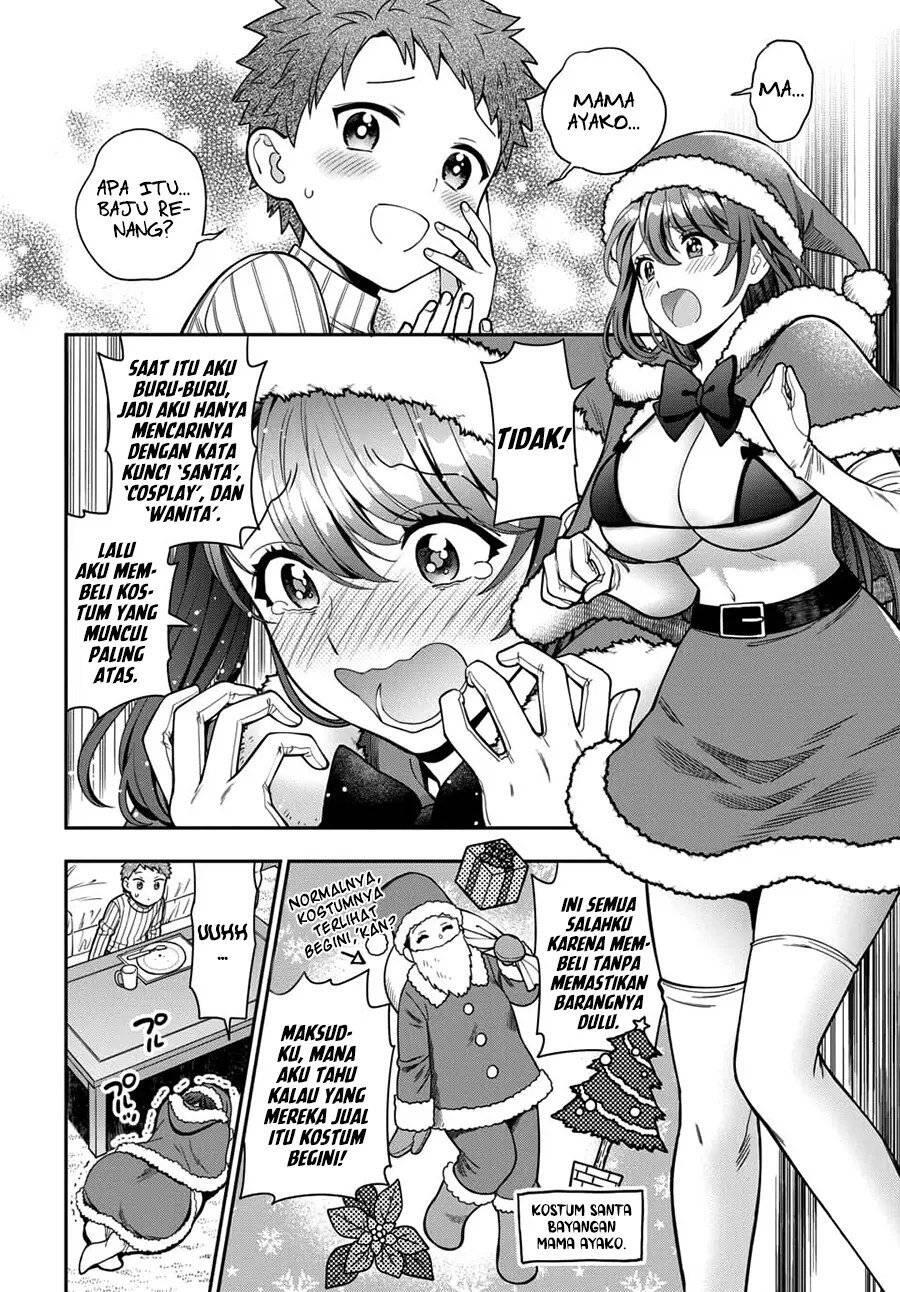 Musume ja Nakute Mama ga Suki nano Chapter 010