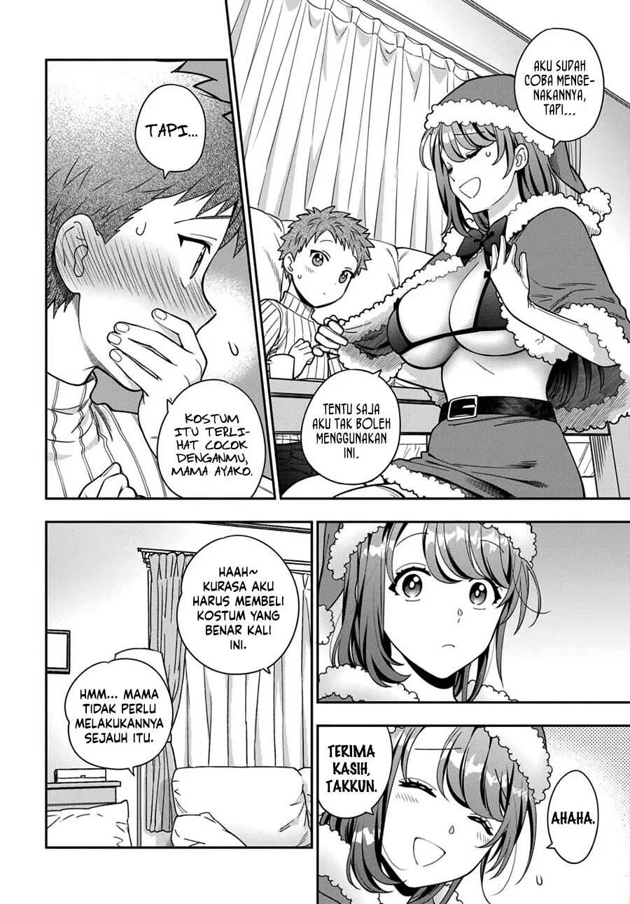 Musume ja Nakute Mama ga Suki nano Chapter 010