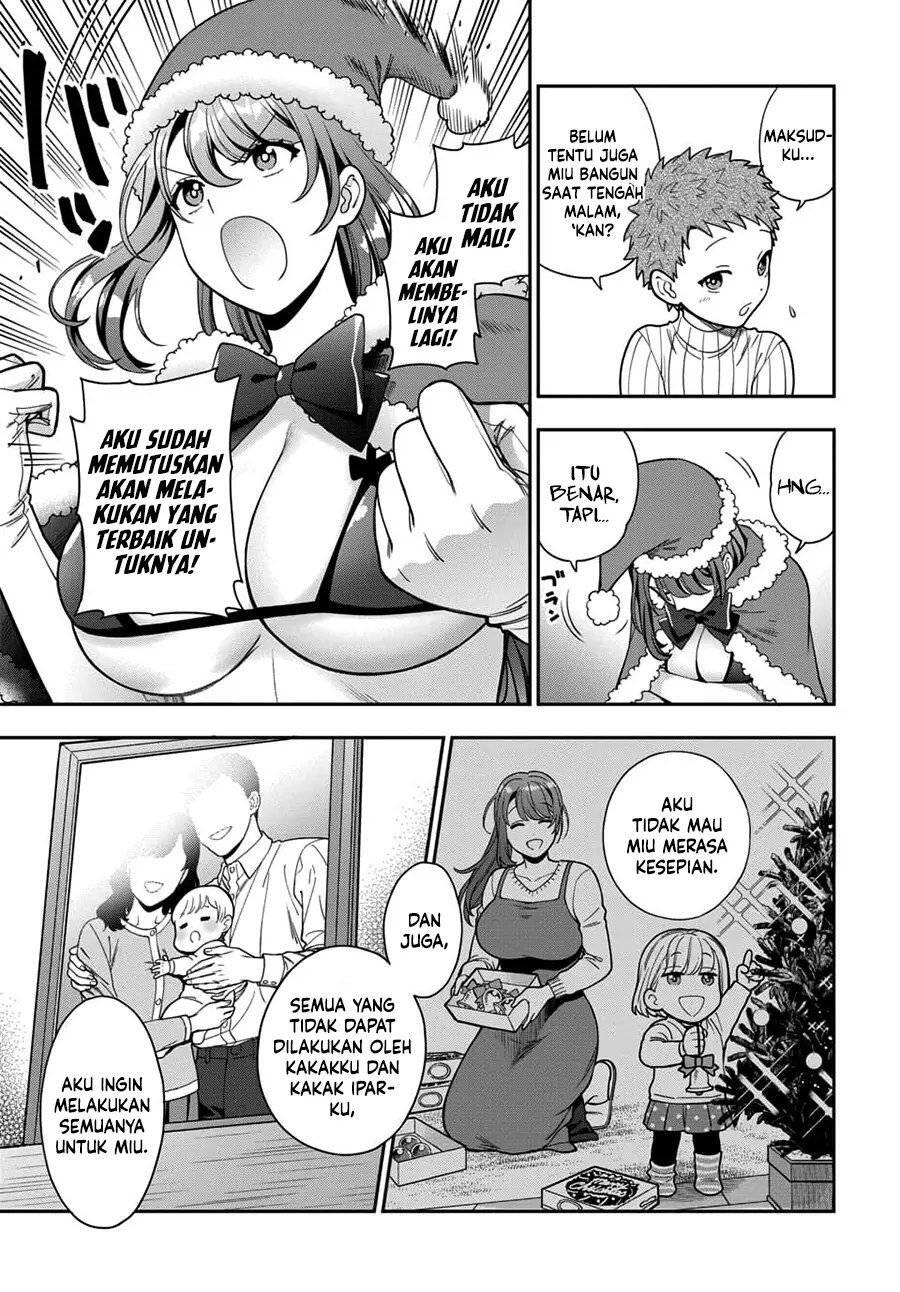 Musume ja Nakute Mama ga Suki nano Chapter 010