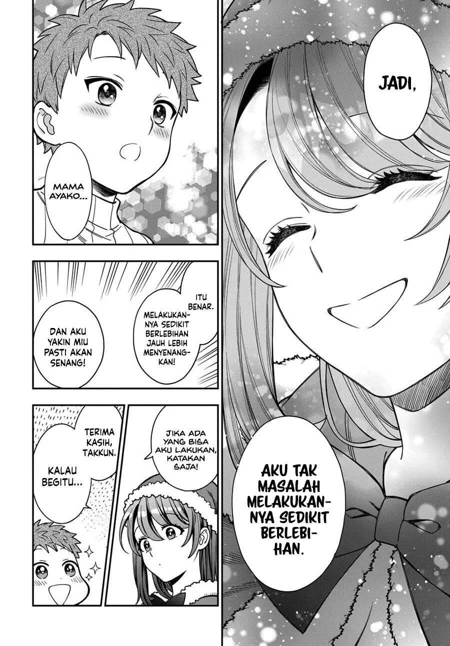 Musume ja Nakute Mama ga Suki nano Chapter 010