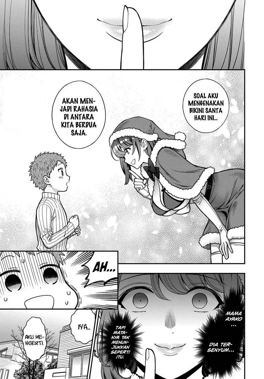 Musume ja Nakute Mama ga Suki nano Chapter 010