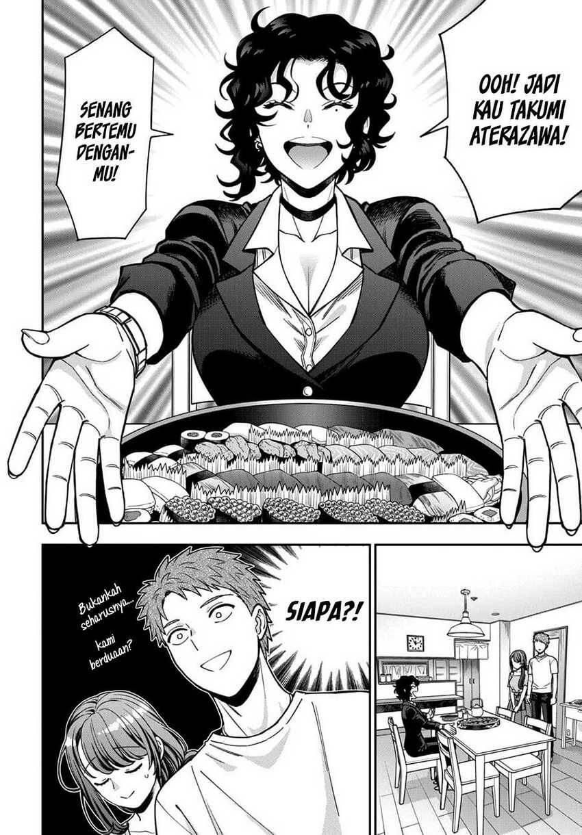 Musume ja Nakute Mama ga Suki nano Chapter 011