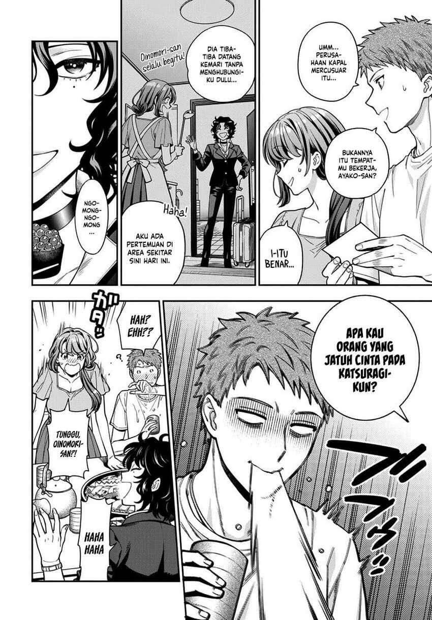 Musume ja Nakute Mama ga Suki nano Chapter 011