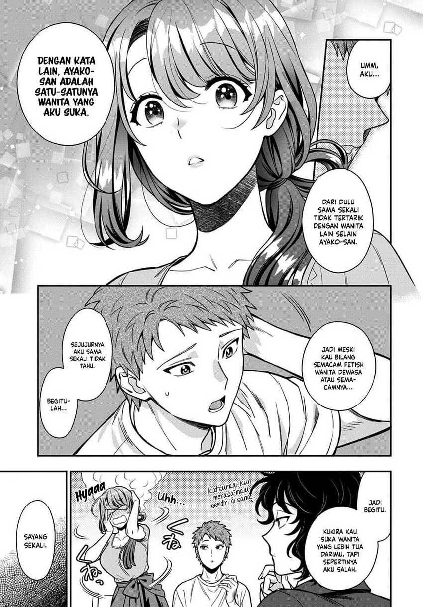 Musume ja Nakute Mama ga Suki nano Chapter 011