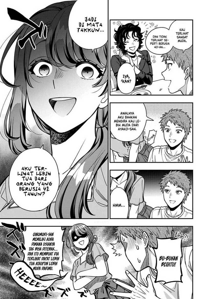 Musume ja Nakute Mama ga Suki nano Chapter 011