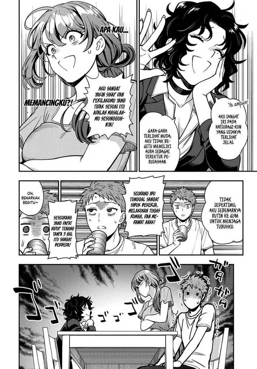 Musume ja Nakute Mama ga Suki nano Chapter 011
