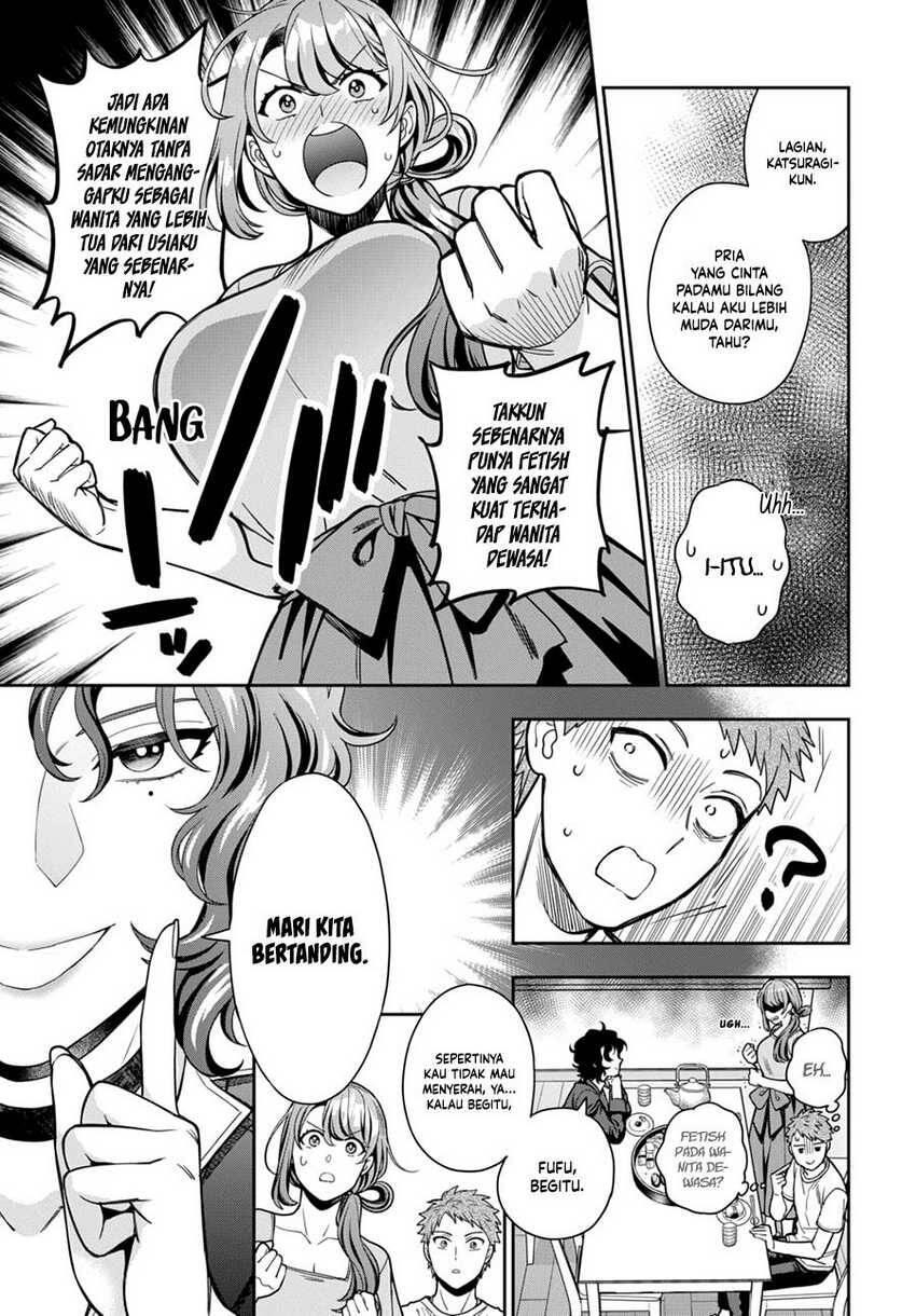 Musume ja Nakute Mama ga Suki nano Chapter 011