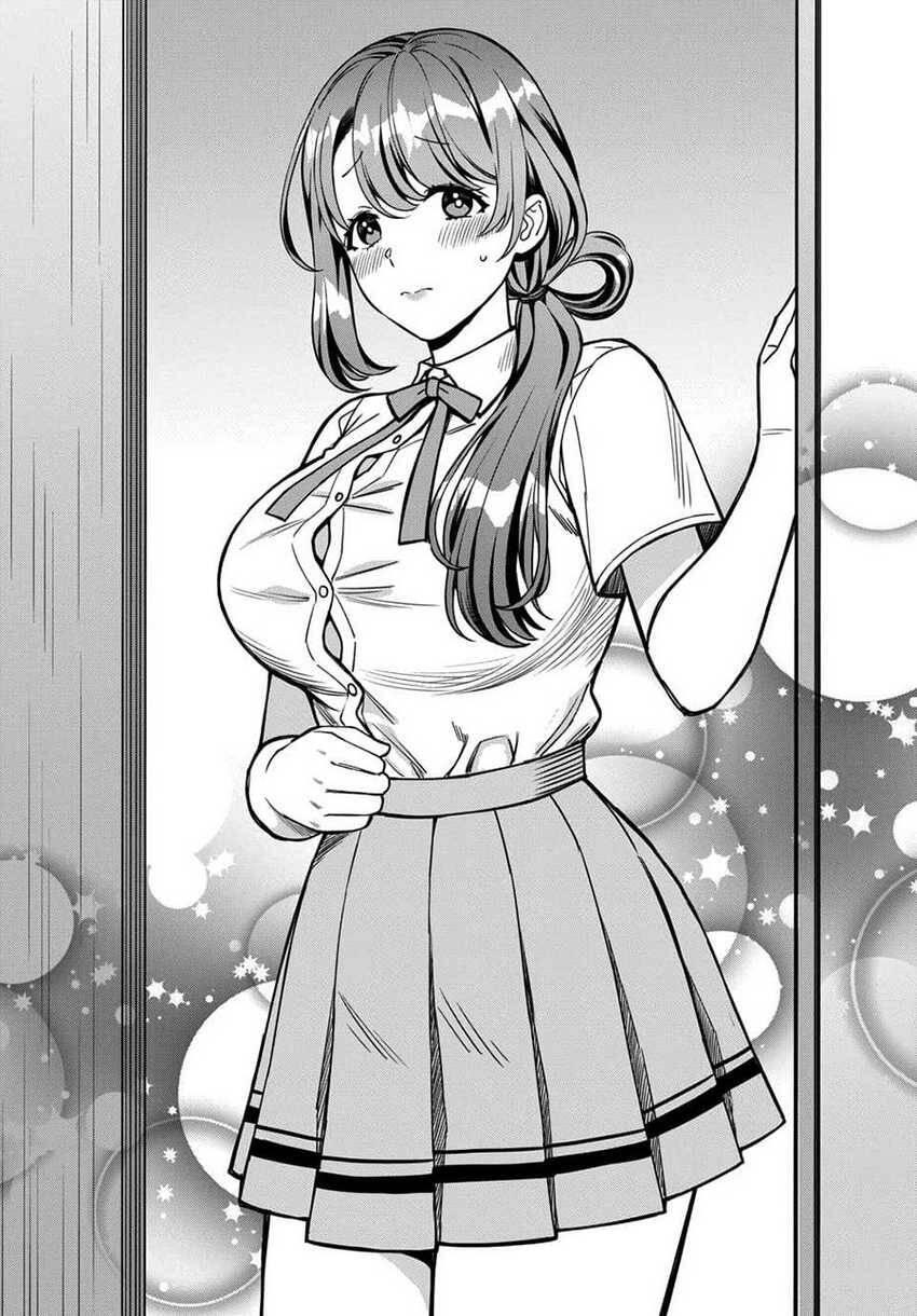 Musume ja Nakute Mama ga Suki nano Chapter 011