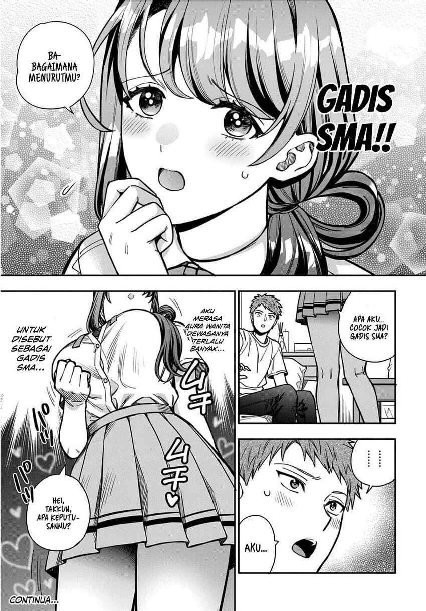 Musume ja Nakute Mama ga Suki nano Chapter 011