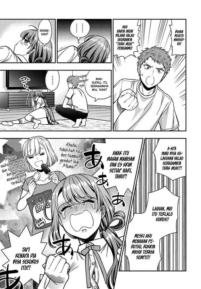 Musume ja Nakute Mama ga Suki nano Chapter 011
