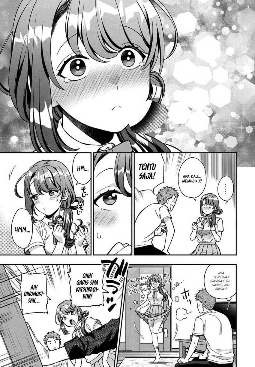 Musume ja Nakute Mama ga Suki nano Chapter 011