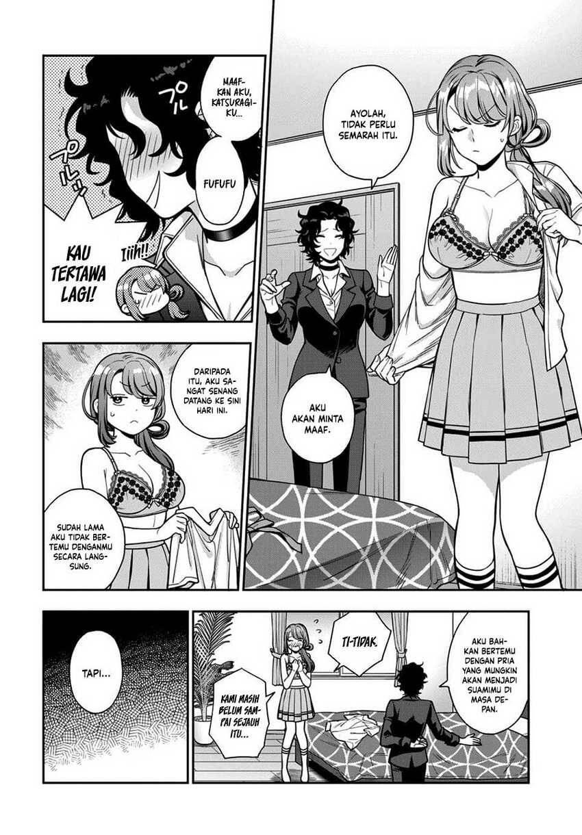 Musume ja Nakute Mama ga Suki nano Chapter 011