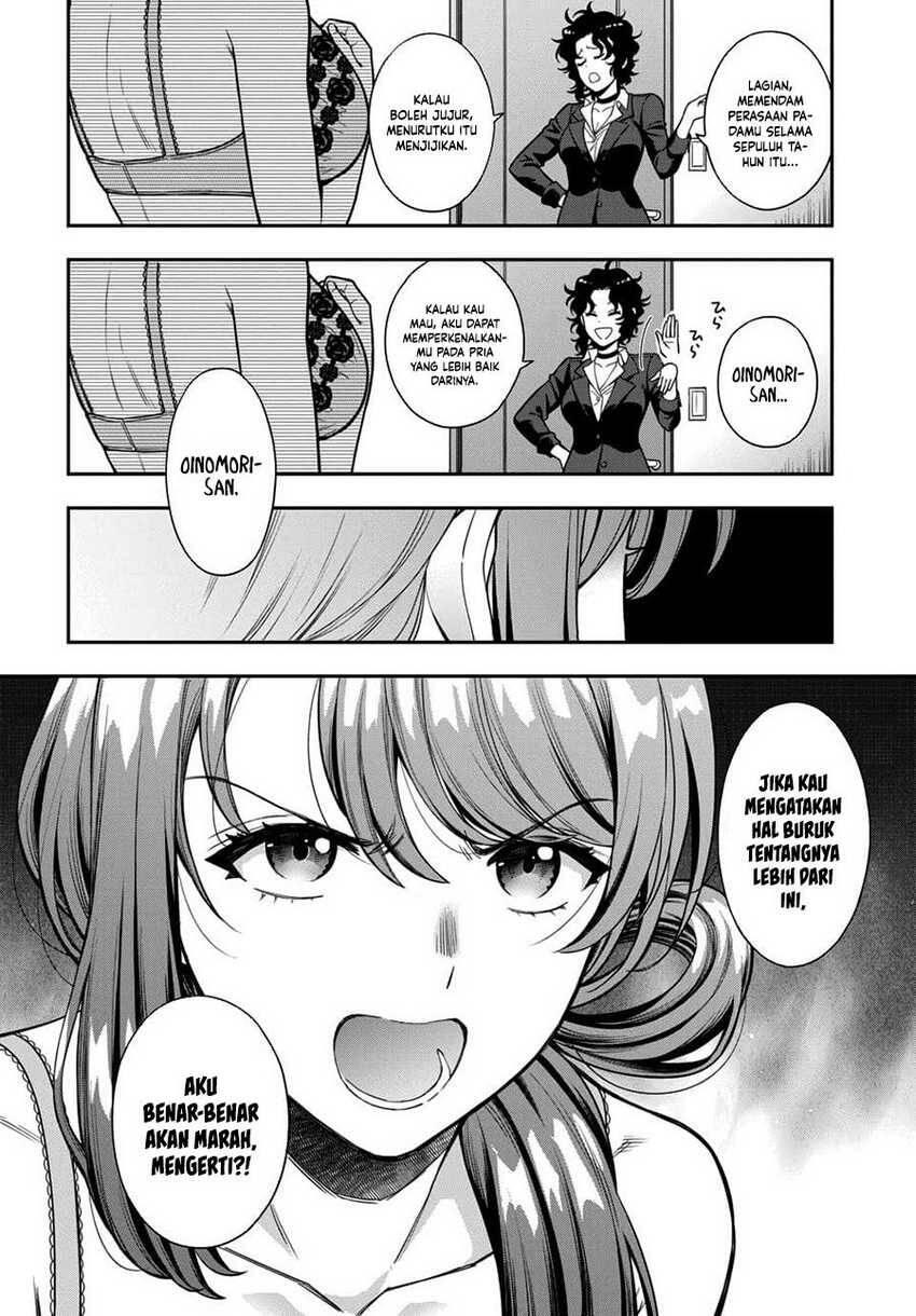 Musume ja Nakute Mama ga Suki nano Chapter 011