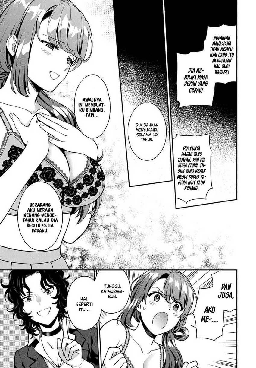 Musume ja Nakute Mama ga Suki nano Chapter 011