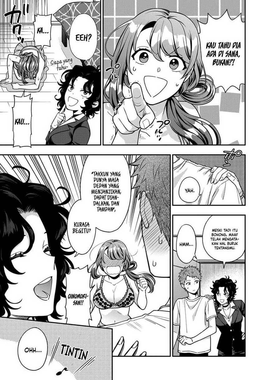 Musume ja Nakute Mama ga Suki nano Chapter 011