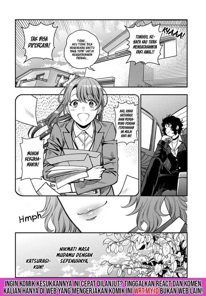 Musume ja Nakute Mama ga Suki nano Chapter 011