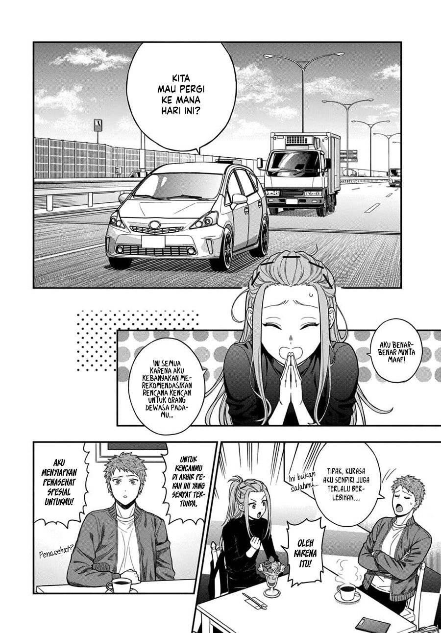 Musume ja Nakute Mama ga Suki nano Chapter 012