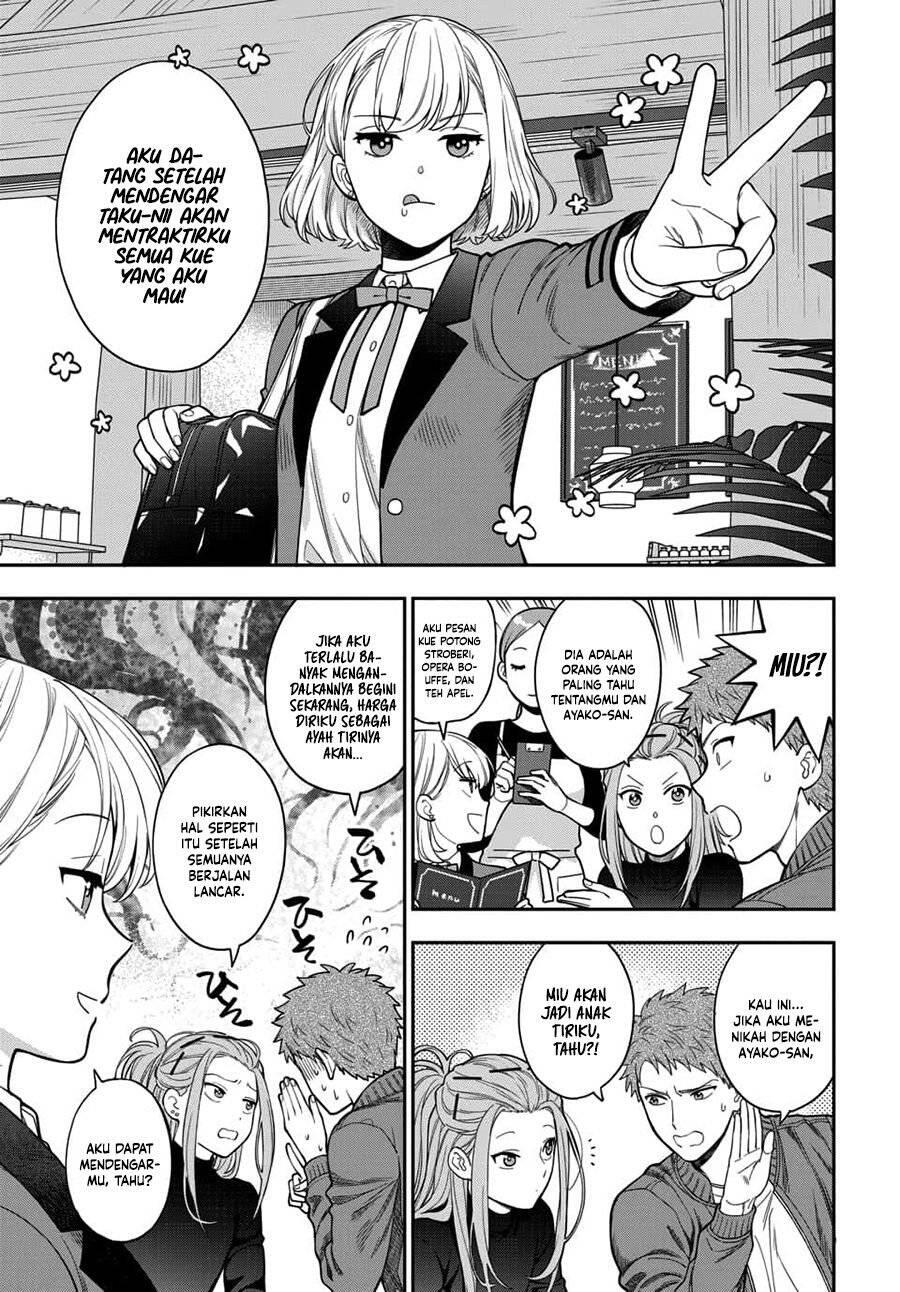 Musume ja Nakute Mama ga Suki nano Chapter 012