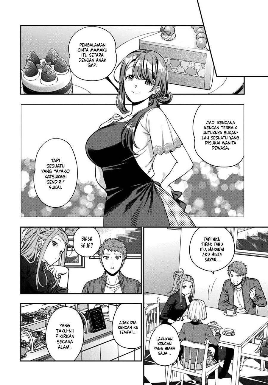 Musume ja Nakute Mama ga Suki nano Chapter 012
