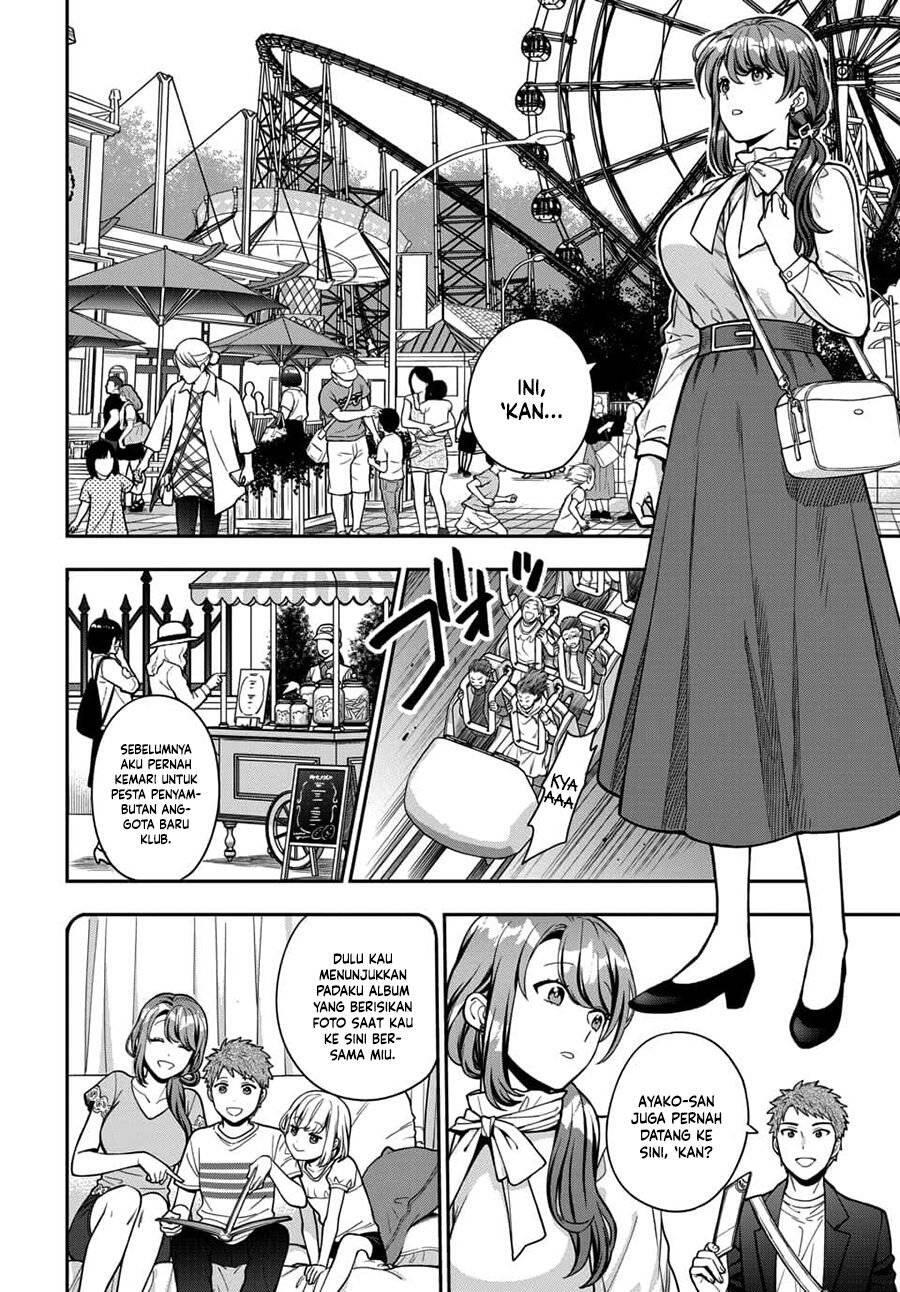 Musume ja Nakute Mama ga Suki nano Chapter 012