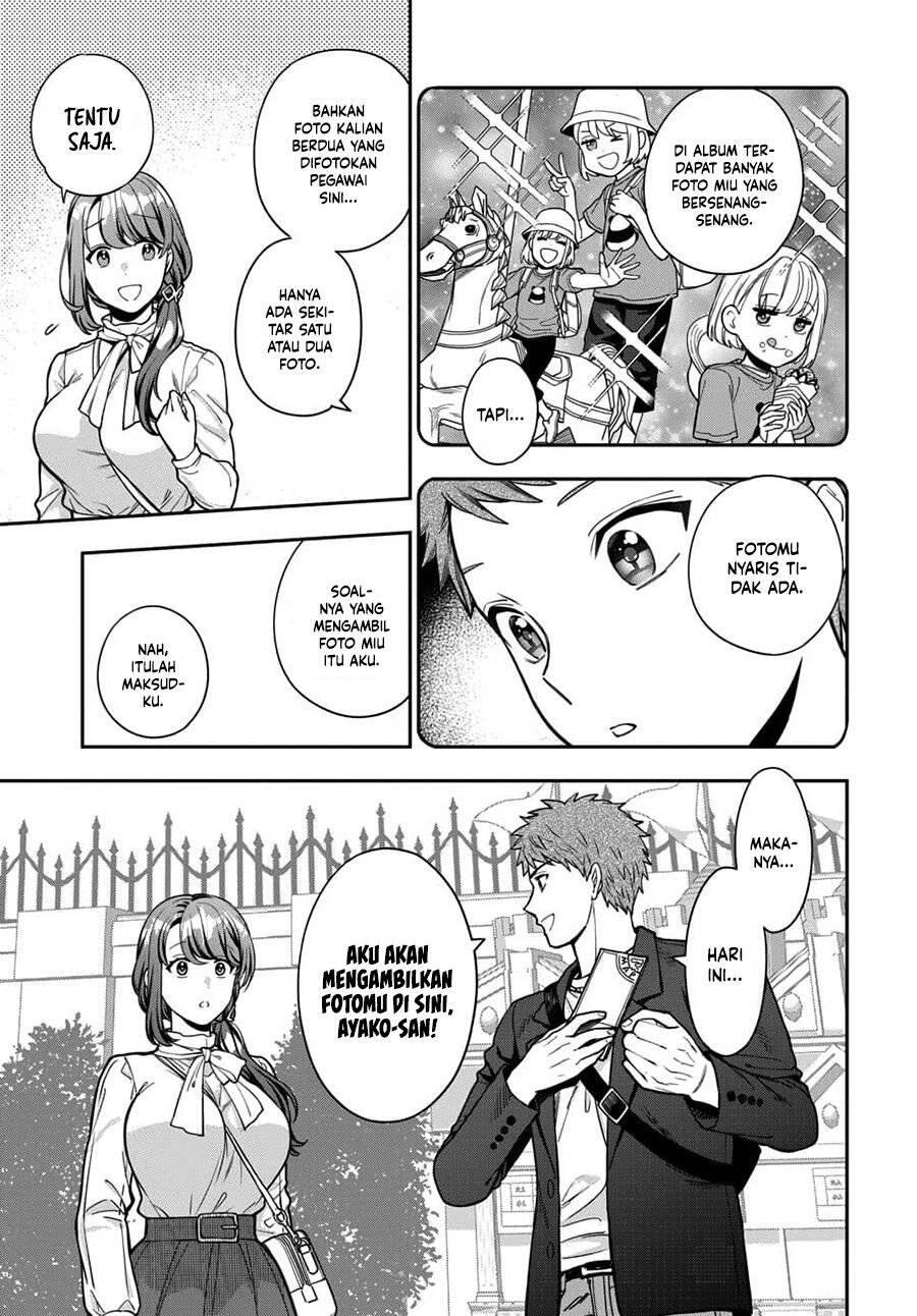 Musume ja Nakute Mama ga Suki nano Chapter 012