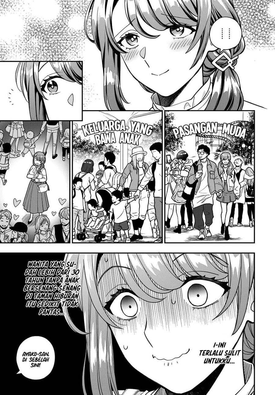 Musume ja Nakute Mama ga Suki nano Chapter 012