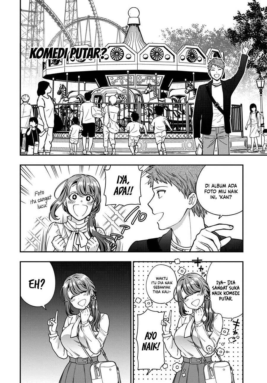 Musume ja Nakute Mama ga Suki nano Chapter 012