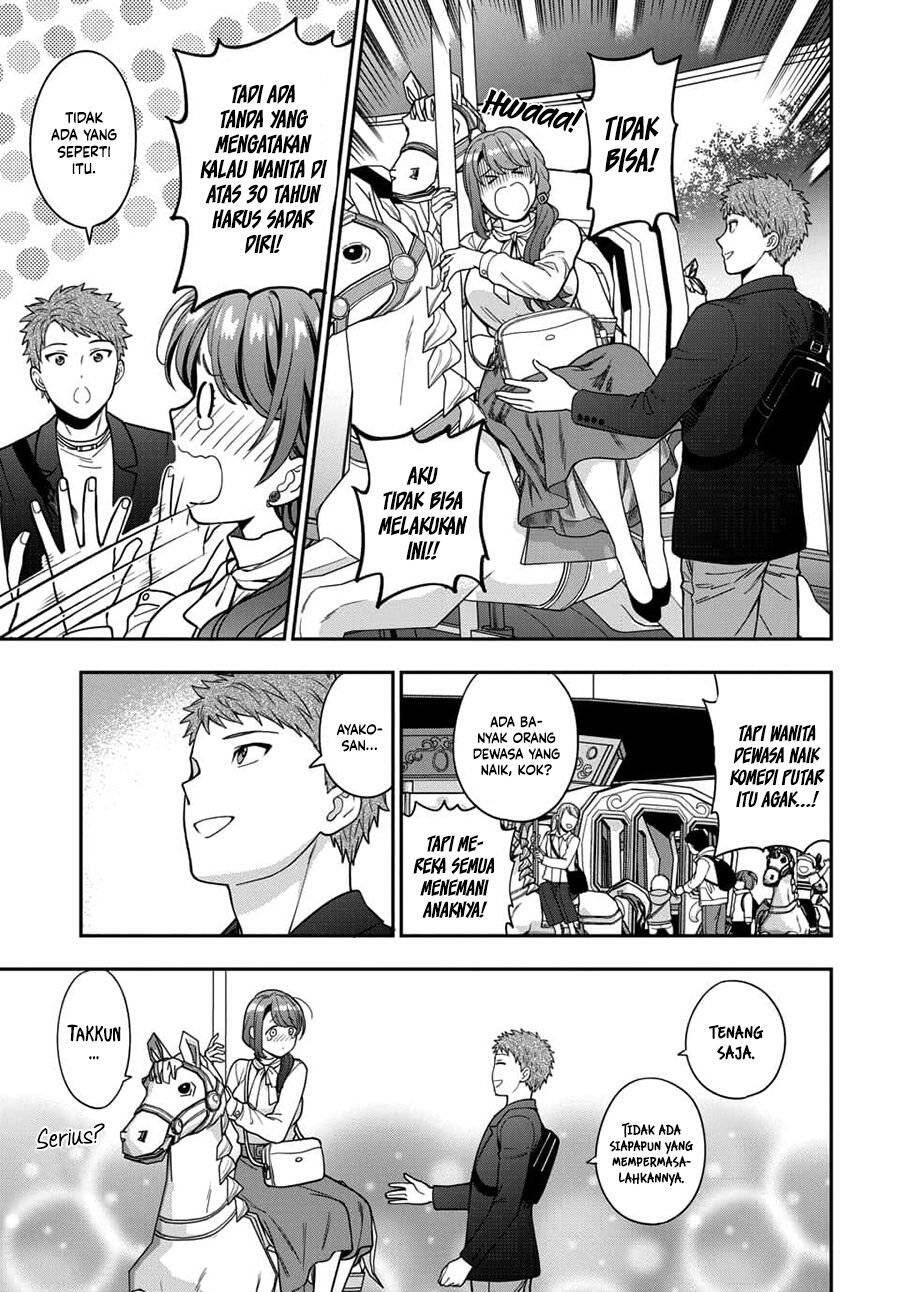 Musume ja Nakute Mama ga Suki nano Chapter 012