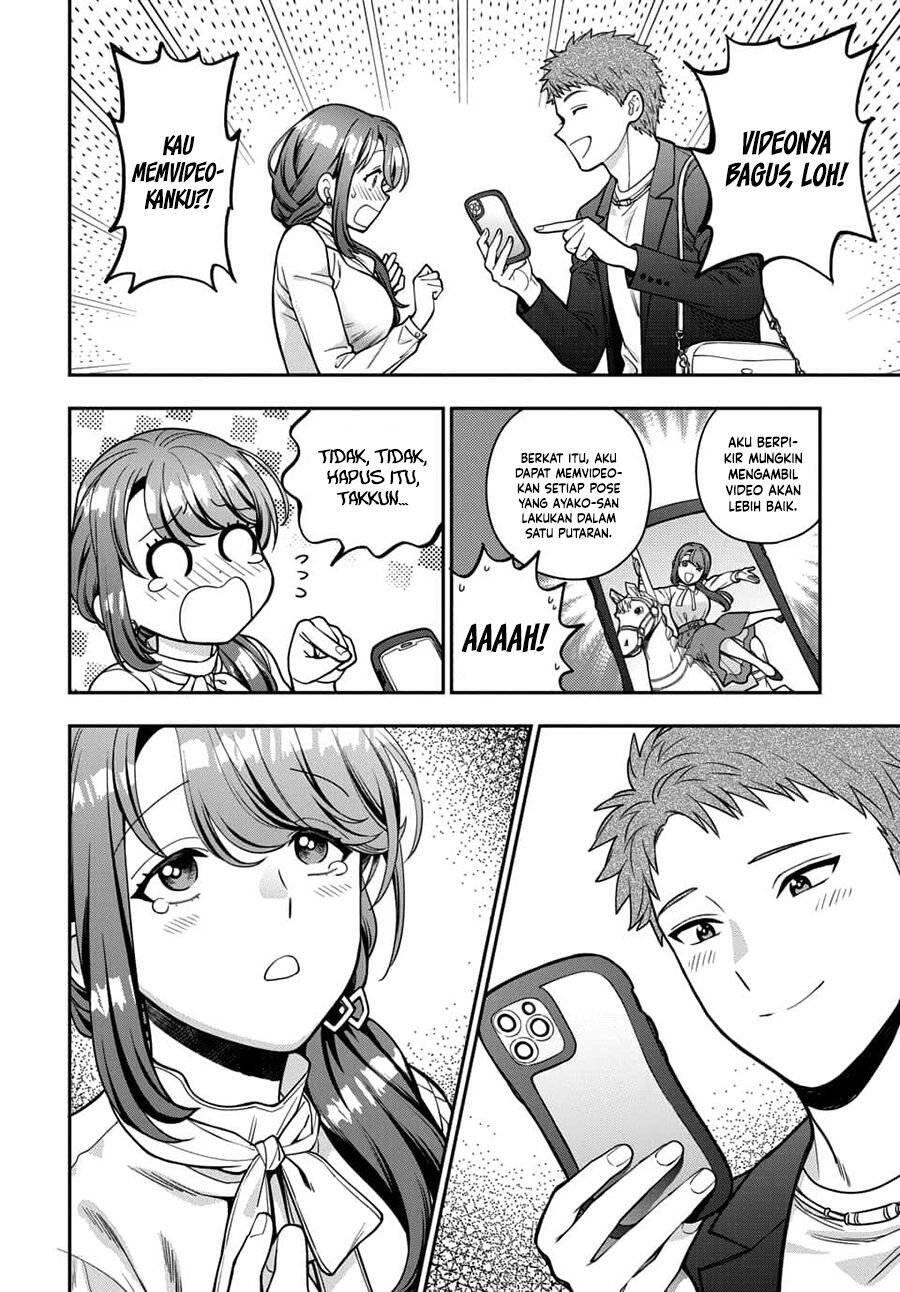 Musume ja Nakute Mama ga Suki nano Chapter 012