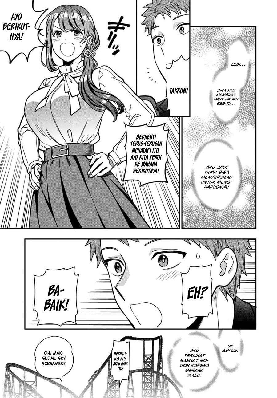 Musume ja Nakute Mama ga Suki nano Chapter 012