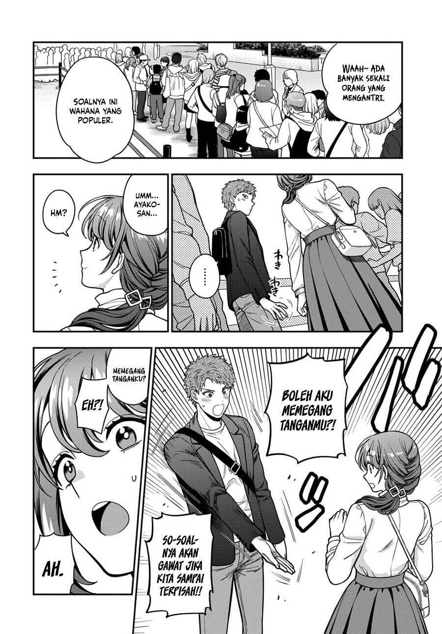 Musume ja Nakute Mama ga Suki nano Chapter 012
