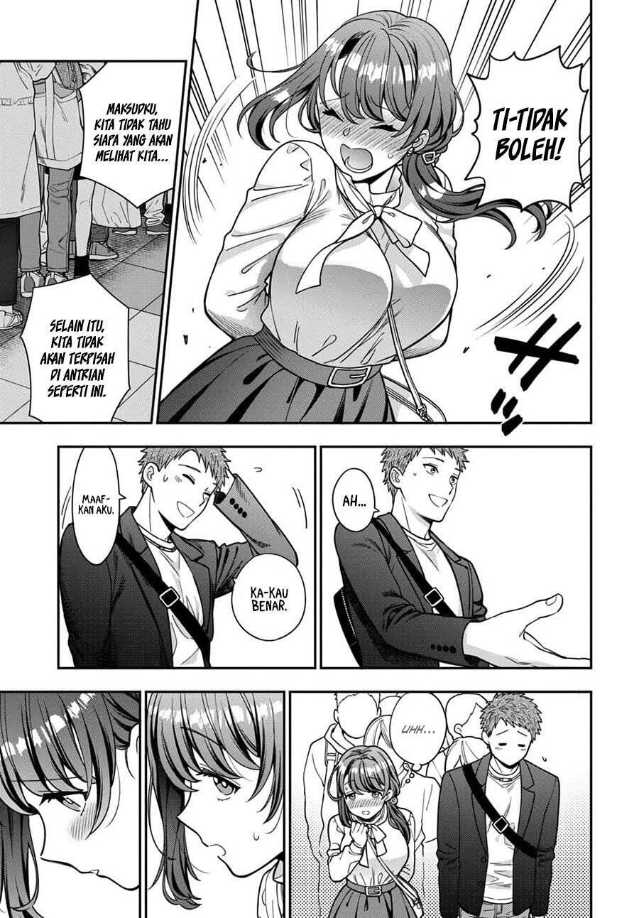 Musume ja Nakute Mama ga Suki nano Chapter 012