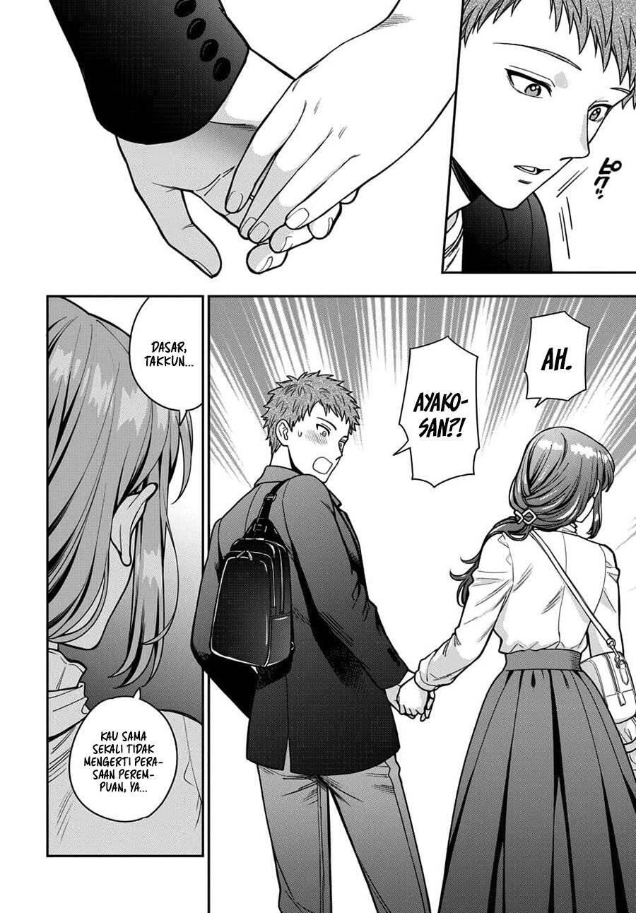 Musume ja Nakute Mama ga Suki nano Chapter 012