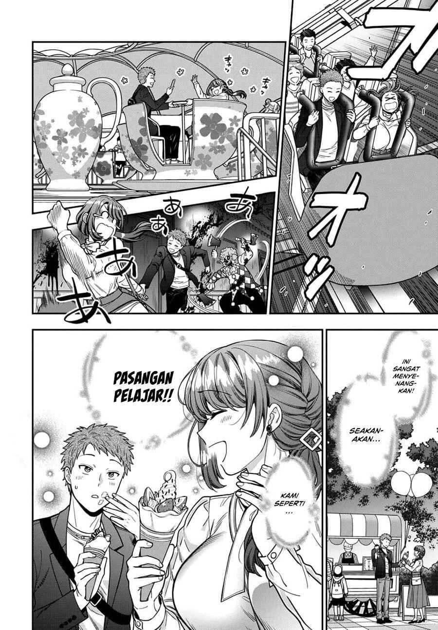 Musume ja Nakute Mama ga Suki nano Chapter 012