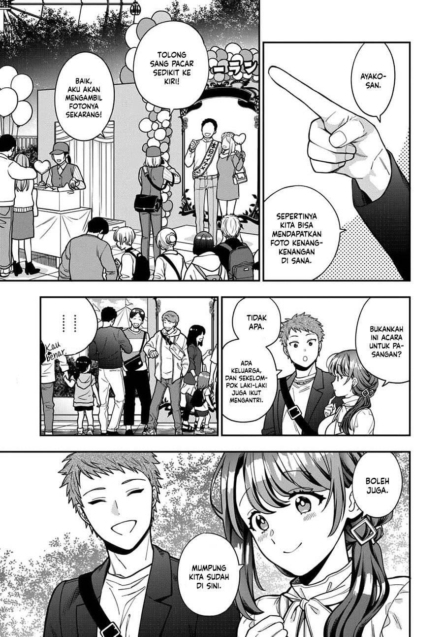 Musume ja Nakute Mama ga Suki nano Chapter 012