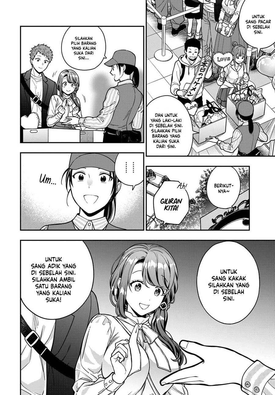 Musume ja Nakute Mama ga Suki nano Chapter 012