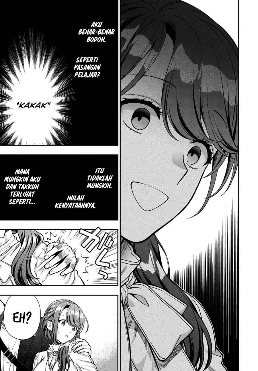 Musume ja Nakute Mama ga Suki nano Chapter 012