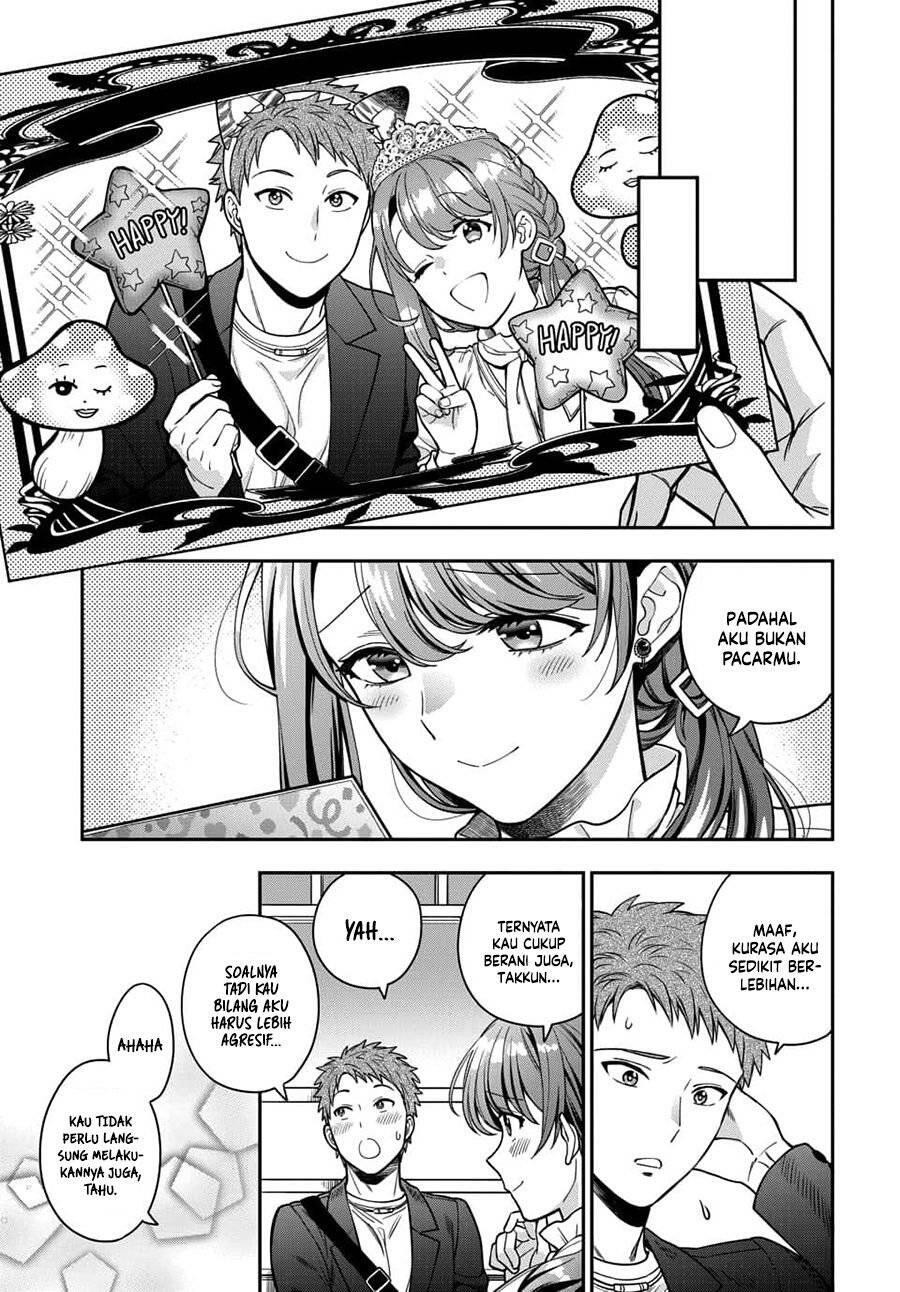 Musume ja Nakute Mama ga Suki nano Chapter 012