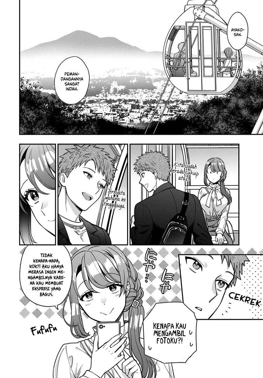 Musume ja Nakute Mama ga Suki nano Chapter 012