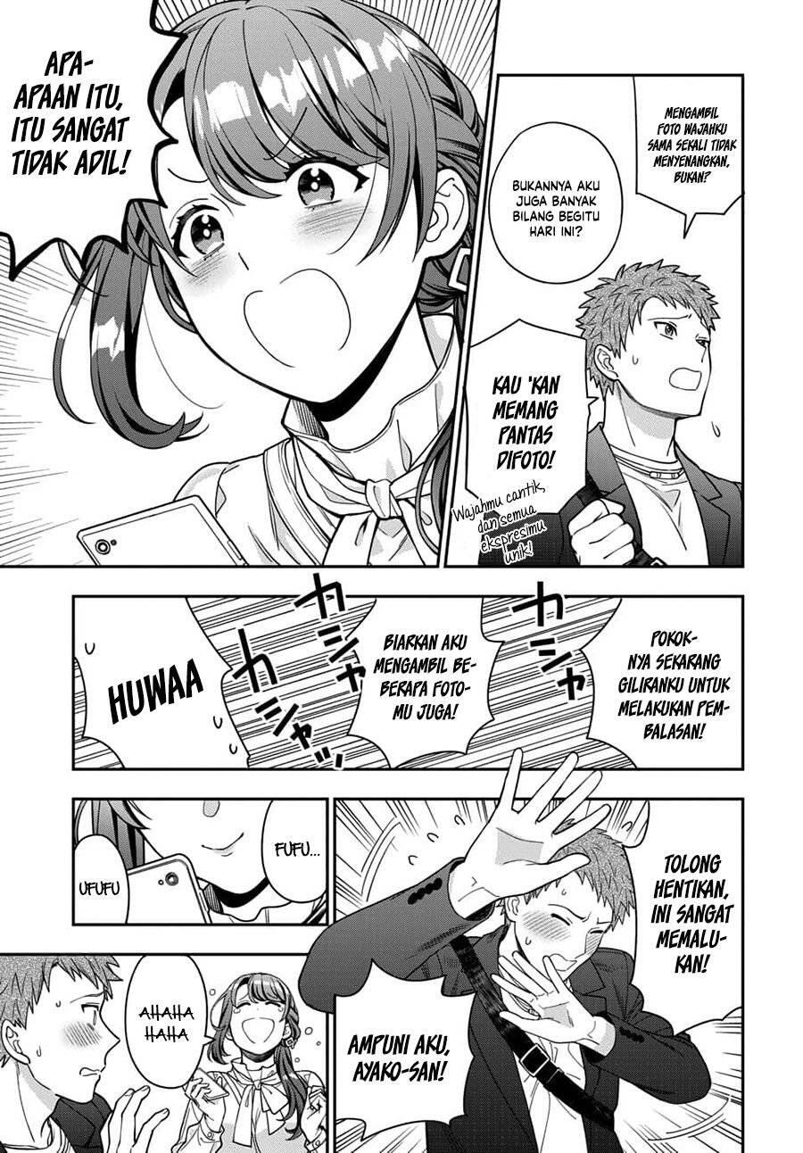 Musume ja Nakute Mama ga Suki nano Chapter 012