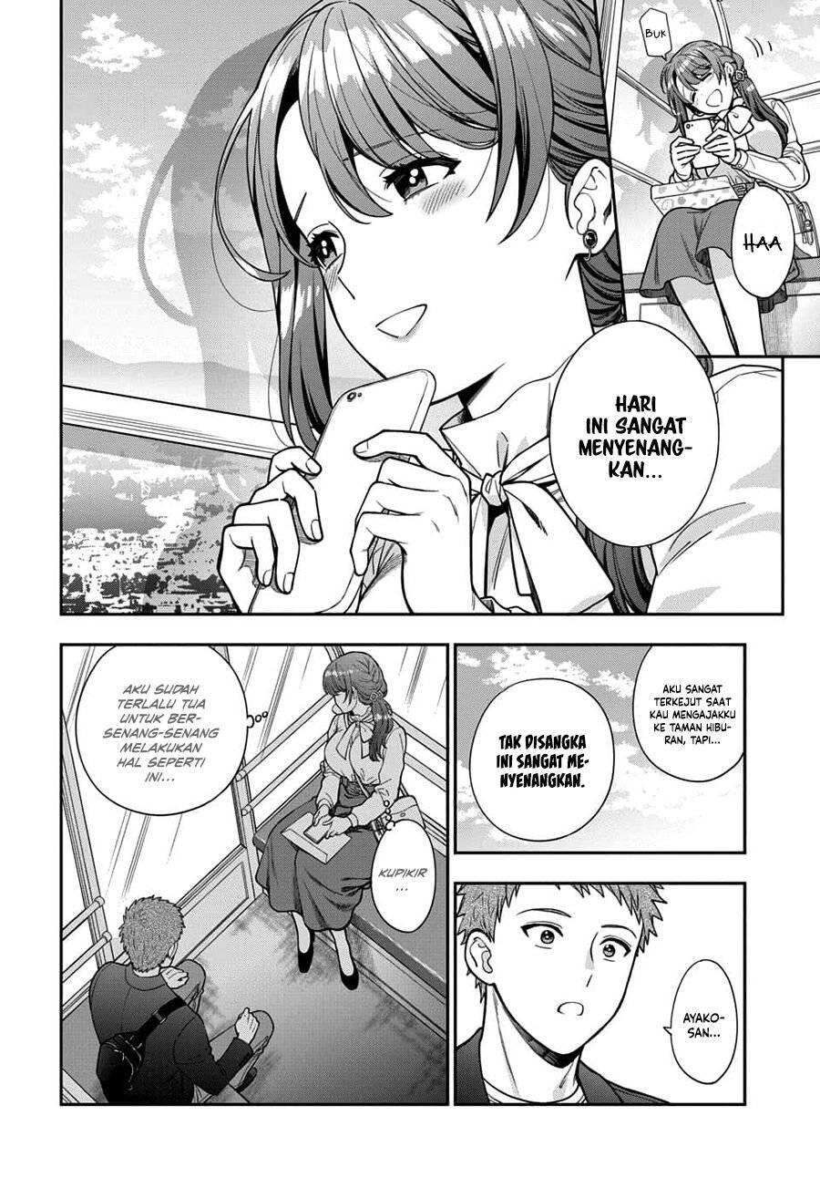 Musume ja Nakute Mama ga Suki nano Chapter 012
