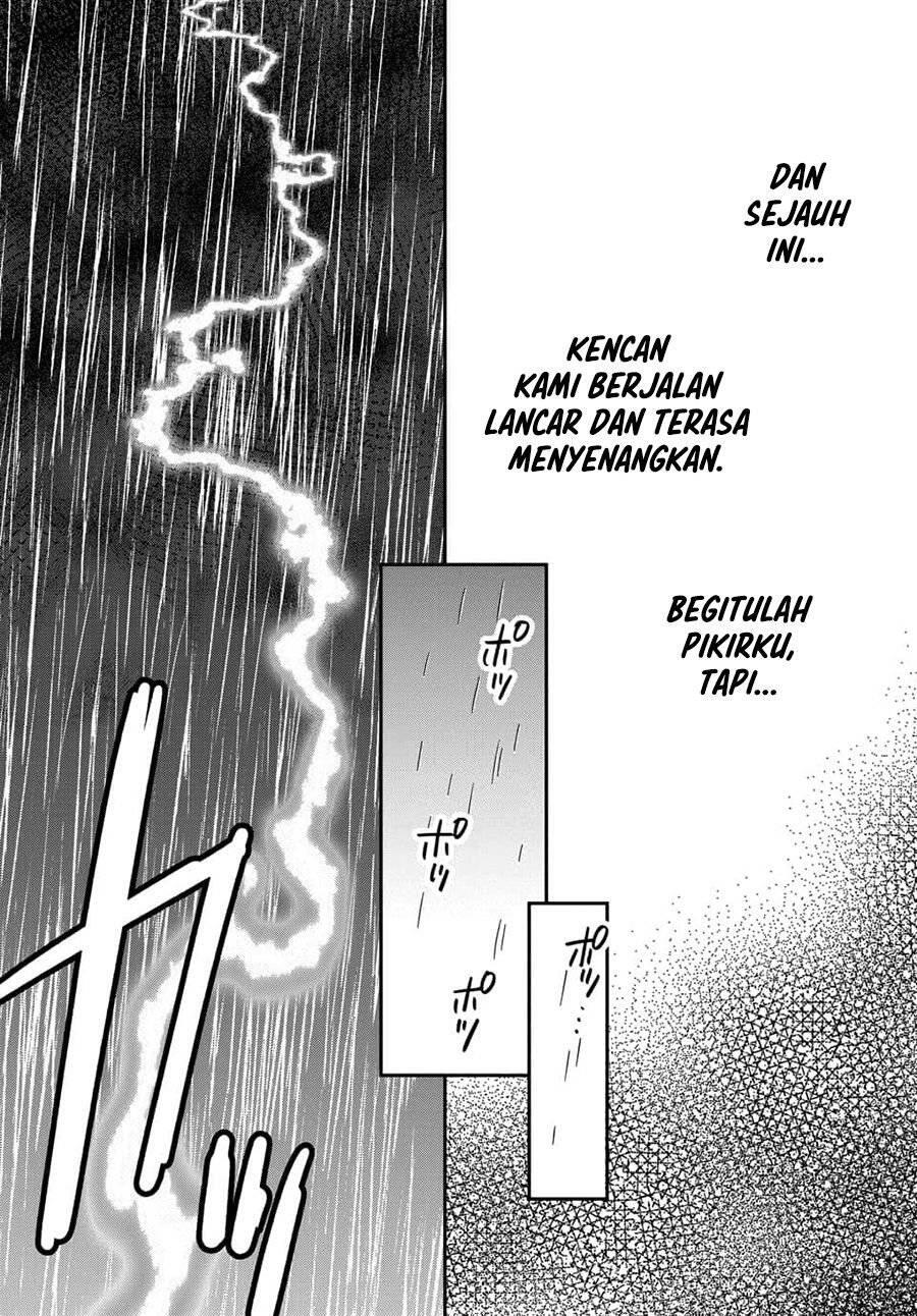 Musume ja Nakute Mama ga Suki nano Chapter 012