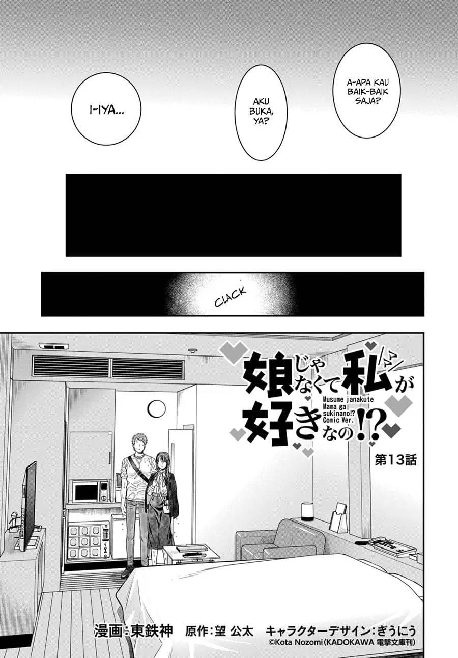 Musume ja Nakute Mama ga Suki nano Chapter 013