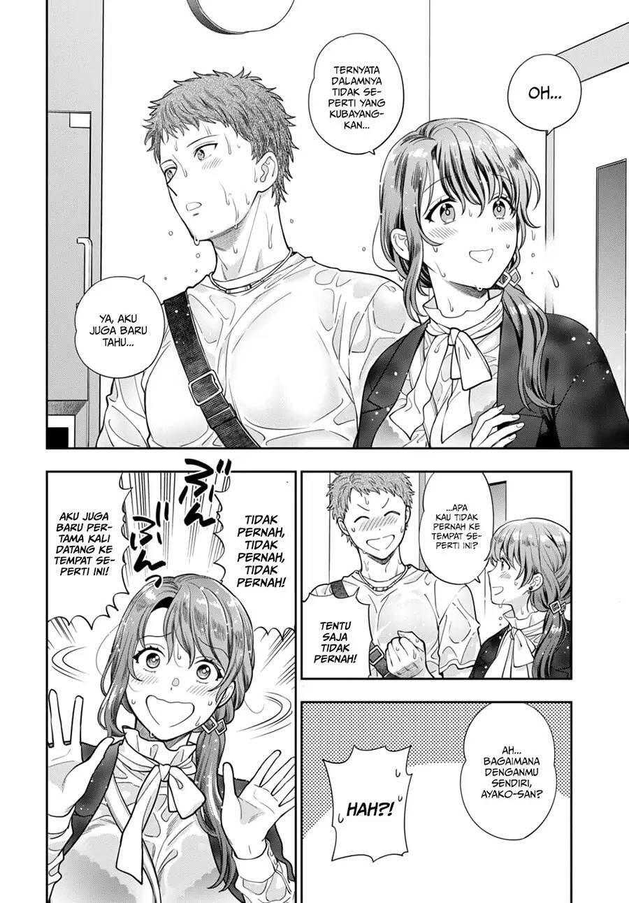 Musume ja Nakute Mama ga Suki nano Chapter 013