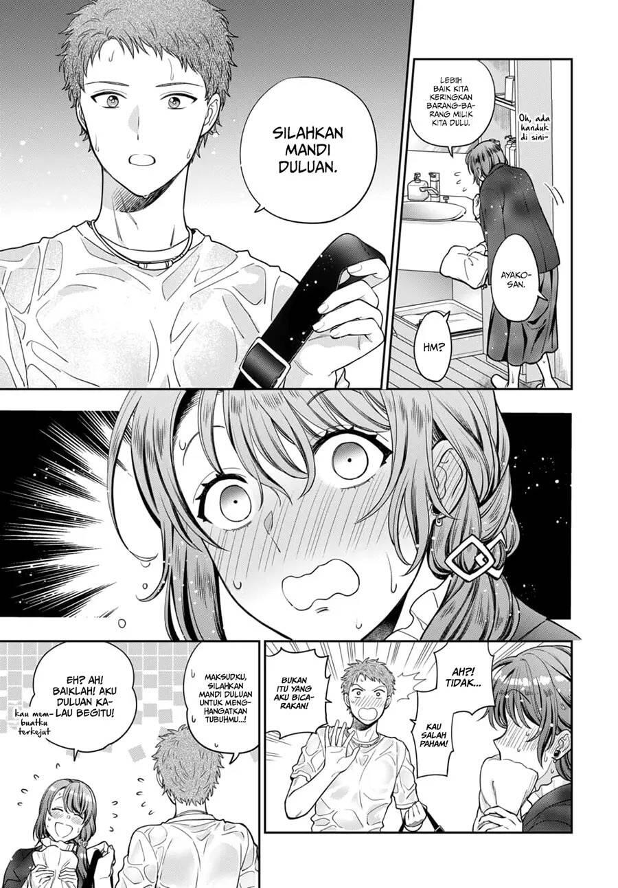 Musume ja Nakute Mama ga Suki nano Chapter 013