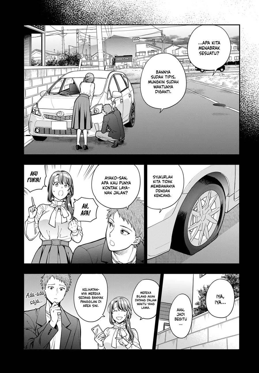 Musume ja Nakute Mama ga Suki nano Chapter 013