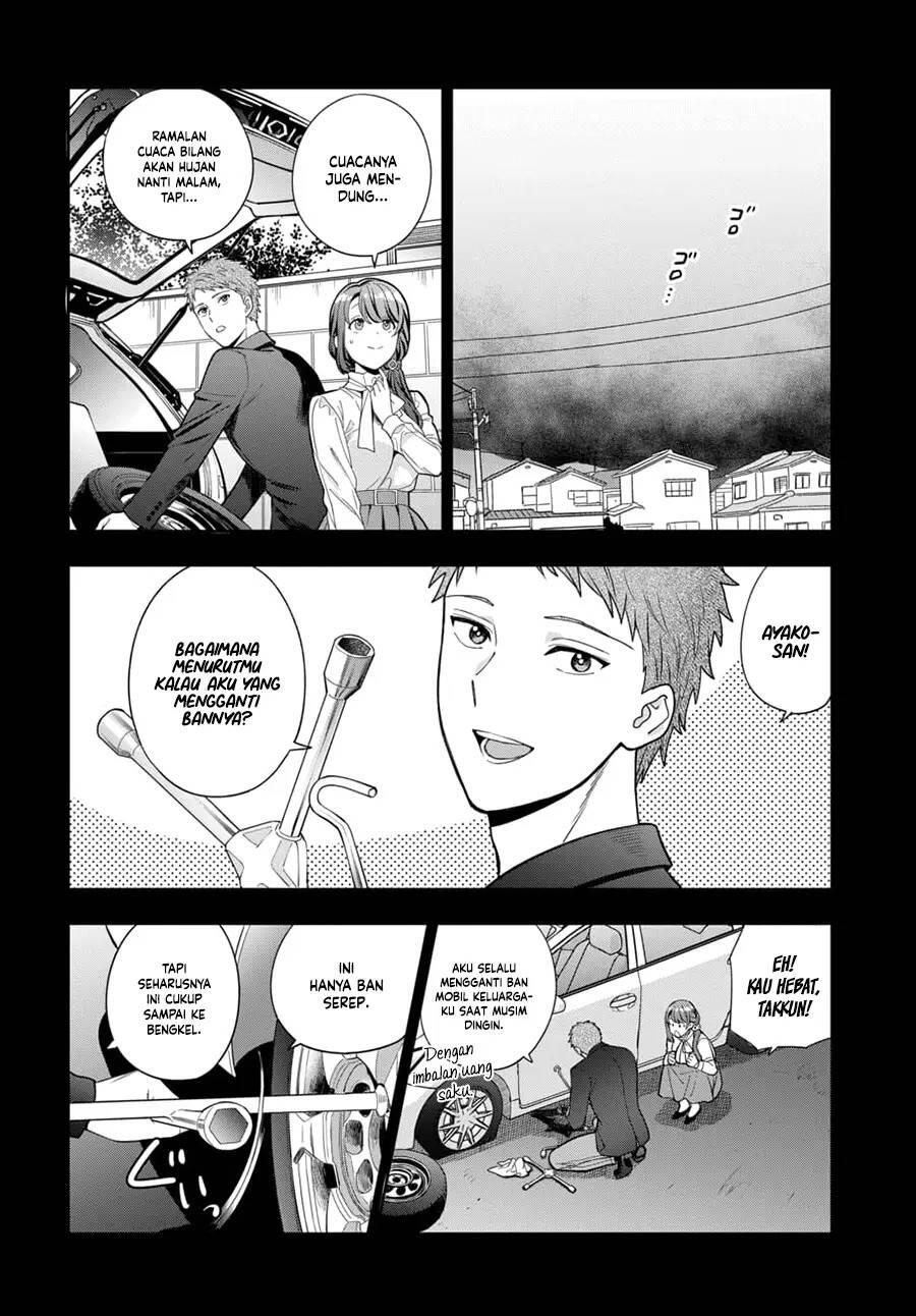 Musume ja Nakute Mama ga Suki nano Chapter 013