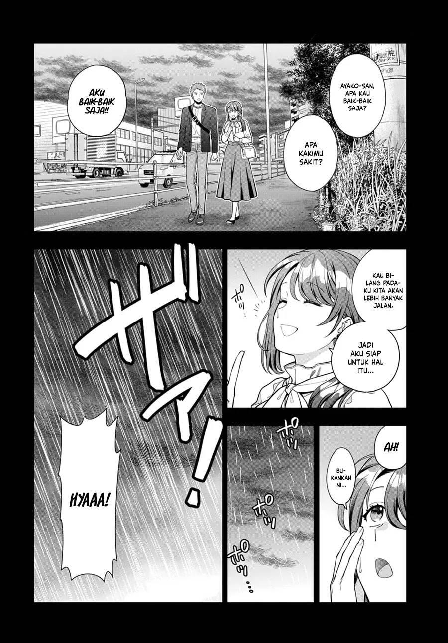 Musume ja Nakute Mama ga Suki nano Chapter 013