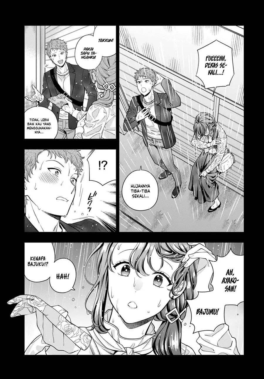 Musume ja Nakute Mama ga Suki nano Chapter 013